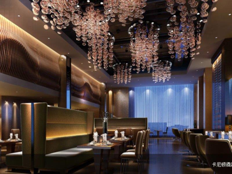Kaniton Hotel Dongguan (Guangdong) Bagian luar foto