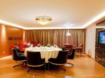 Kaniton Hotel Dongguan (Guangdong) Bagian luar foto