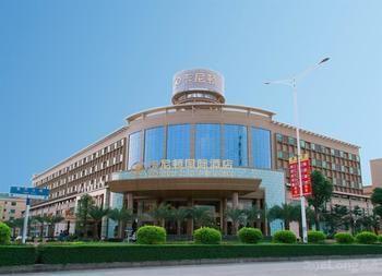 Kaniton Hotel Dongguan (Guangdong) Bagian luar foto